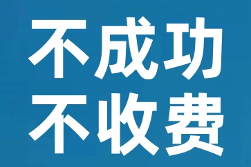 合伙合同糾紛如果解決債務(wù)糾紛