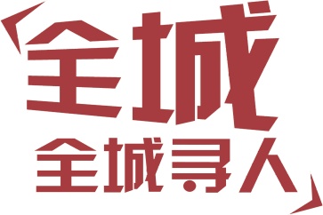 深圳追債公司：是如何合法追債要賬成功