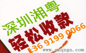 如何寫一份完善的借條