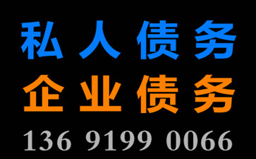 合伙合同糾紛如果解決債務(wù)糾紛
