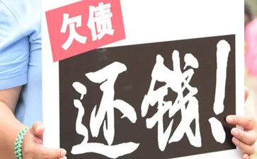 欠錢不還法院起訴要注意哪些問題