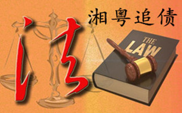 收債公司是靠什么方式追債的